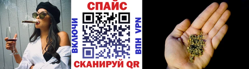 где можно купить   Красавино  БУТИРАТ BDO 33% 