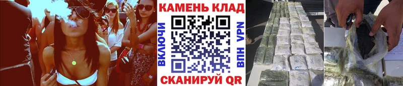 ГАШ хэш  Красавино 
