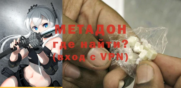 винт Беломорск
