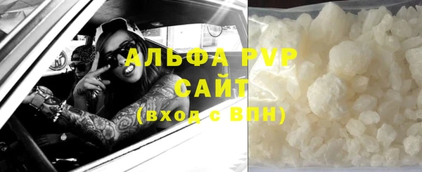экстази Белоозёрский