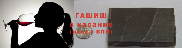 экстази Белоозёрский