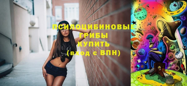 винт Беломорск