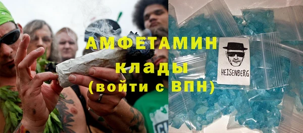 экстази Белоозёрский