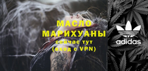 экстази Белоозёрский