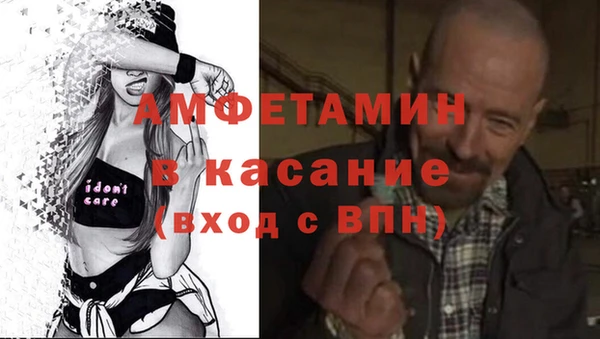 экстази Белоозёрский