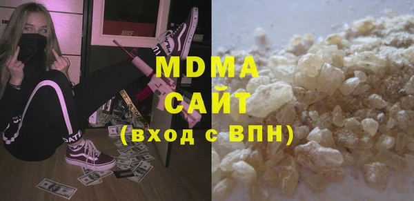 винт Беломорск