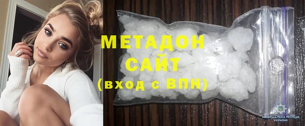 экстази Белоозёрский