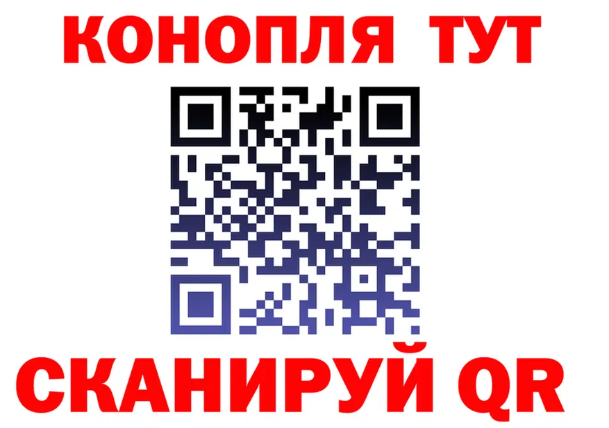 ГАШ Premium зеркало shop KRAKEN Красавино